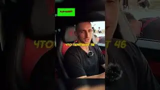 ЛИТВИН ПРИДУМАЛ СЛОДНЫЙ ЧЕЛЛЕНДЖ С УРУС 🔥 #литвин