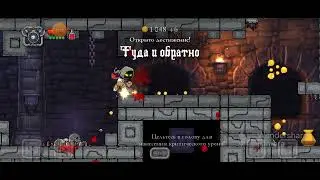 эм шо?