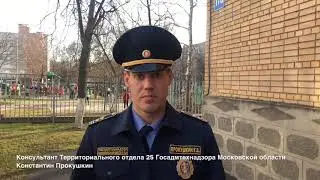 Госадмтехнадзор проверяет детские площадки
