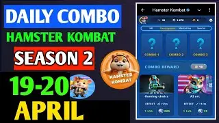 HAMSTER KOMBAT GAMEDEV DAILY COMBO | HAMSTER KOMBAT DAILY COMBO | 19-20 APRIL HAMSTER DAILY COMBO