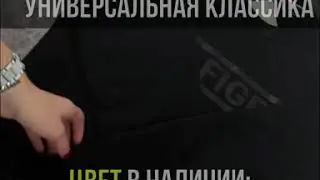 Утепленный Спортивный мужской костюм ( свитшот + штаны)