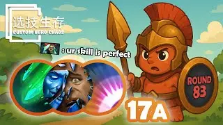 Mars Round 80 With Perfect Skills Combo - Dota 2 Custom Hero Chaos