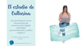 Uso de PINTEREST como herramienta de MARKETING DIGITAL