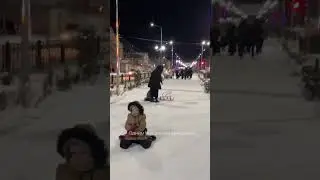 Хас.