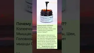 #гормоны