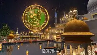শবে বরাত আপডেট ইসলামিক সঙ্গিত। Shobe Borat Update islamic Song (7-03-2023)