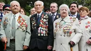 Не прощайте нас ветераны