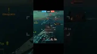 чють не потопили #top #crash #shorts #wows #wowsblitz #эсминцы   #топ