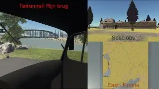 Ravenfield Rijn Brug gameplay  + 2 не вышедшие мои карты