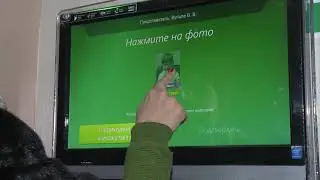 Доверенные лица на портале mos.ru