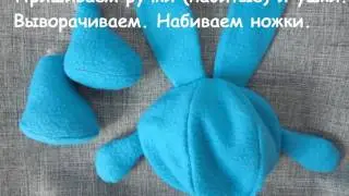 Сешарики Крош МК