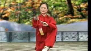 Competition Tai Chi Sword 42 Form