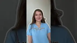 Мама педиатров 