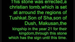 Canaanite-Phoenician language: Part 2 of Punic inscriptions