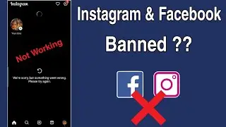 Insatagram Not Working 😵| Instagram and Fcebook not working | Instagram kyu nahi chal rha