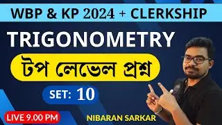 🔥Trigonometry | WBP/KP MATHS MOCK TEST- 9 | Kolkata police preparation 2024 | NS Career Academy