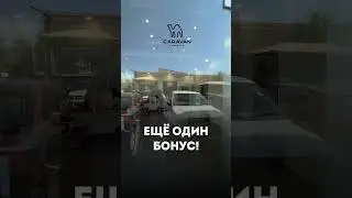 Открыты вакансии в Медине