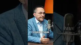 ПОЧЕМУ МЫ ТОЛСТЕЕМ #здоровыйсон #здоровье #сомнолог #лишнийвес #ожирение #shorts