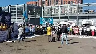 Митинг дольщиков Подмосковья в Балашихе 25 08 2018