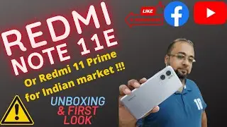 Redmi 11 Prime 5G | Redmi 11e | Redmi 11 Prime 5g Unboxing