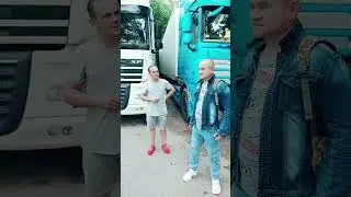 жизнь на колесах 