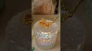 Доброе утро!
