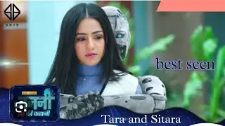 Best seen //Tara 🌟 and Sitara 🤖janani ai ki kahani @DangalTVChannel #sisters #love