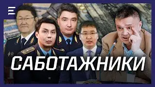 The Prosecutor General's Short Arms. The Elusive Mashkevich. A $1.5 Billion Deal (03/28/24)