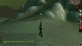 World of Warcraft (The Kolkar of Desolace. Кентавры Пустошей )