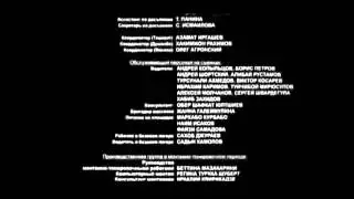 кинофильм Лунный папа