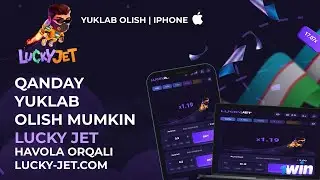 Lucky Jet-ni iPhone-ga qanday yuklab olish mumkin🎮 | IPhone uchun Lucky Jet-ni yuklab oling 🍏🍏