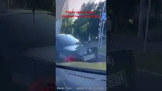 Дистанция наше всё, и в тоже время движение задним ходом.... будьте аккуратнее, берегите себя)