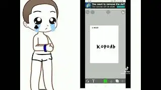 🍀Создаю себя в 13 карт. 🍀
