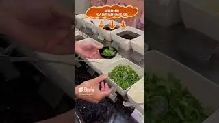 減肥吃火鍋不怕胖先喝這碗湯！Eat Hot Pot Without Gaining Weight While Dieting#減肥#減重#火鍋#邱正宏#shorts