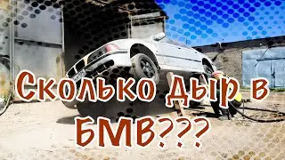 Пескоструй БМВ, замена датчика абс