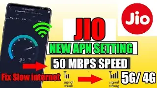 Jio APN Settings 2024 | Jio Internet Speed Kaise Badhaye | Jio Net Speed Setting 2024 | Jio 5G APN