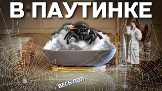 УБЕРЕМ ЦАРАПИНЫ НА КЕРАМОГРАНИТЕ. Полы в ванной стали КАК НОВЫЕ