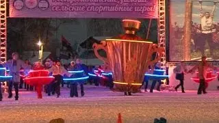 Открытие 20 зимних спортивных игр
