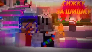 ИНТЕРВЬЮ И МОМЕНТЫ С ARSENIKK