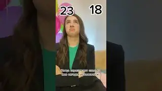 В душе 18, в паспорте 23😂 #trend #humor #happybirthday