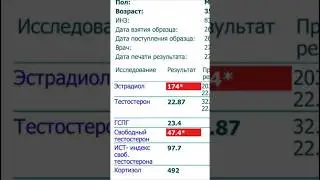 Маркарян нaeбщиk