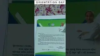 ORIENTATION DAY 2023 - new candidates for Odisha Govt service #job #ossscri #exam #upsc #osssc