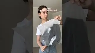 арт на пиджак: 215230022 🎀🌟 