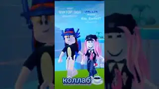 коллаб с @Ho_borya._