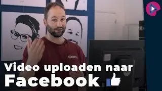 Video effectief delen op Facebook | QUICKLEARNING