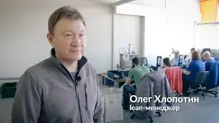 Lean в NPM