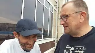 18 июня 2024 г.