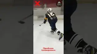 Есть прогресс?🔥🏒🧊