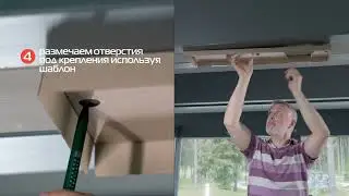 Установка обогревателей ПИОН Кристалл и Керамик 720p