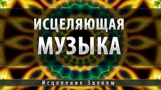 Улучшение взаимоотношений с помощью программ МЭЦ